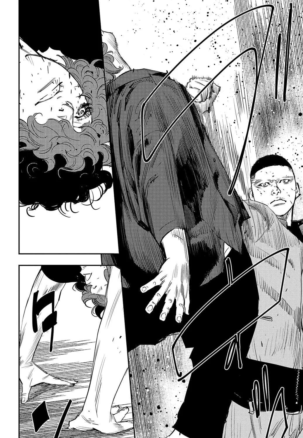 Nine Peaks Chapter 50 page 17 - 