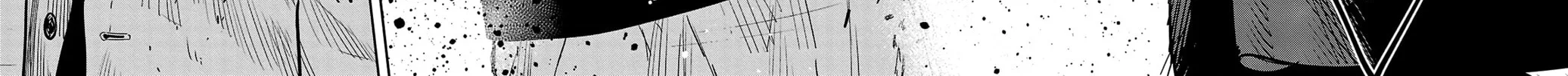 Nine Peaks Chapter 51 page 16 - 