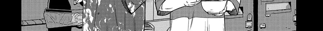 Nine Peaks Chapter 51 page 26 - 