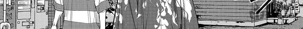 Nine Peaks Chapter 51 page 40 - 