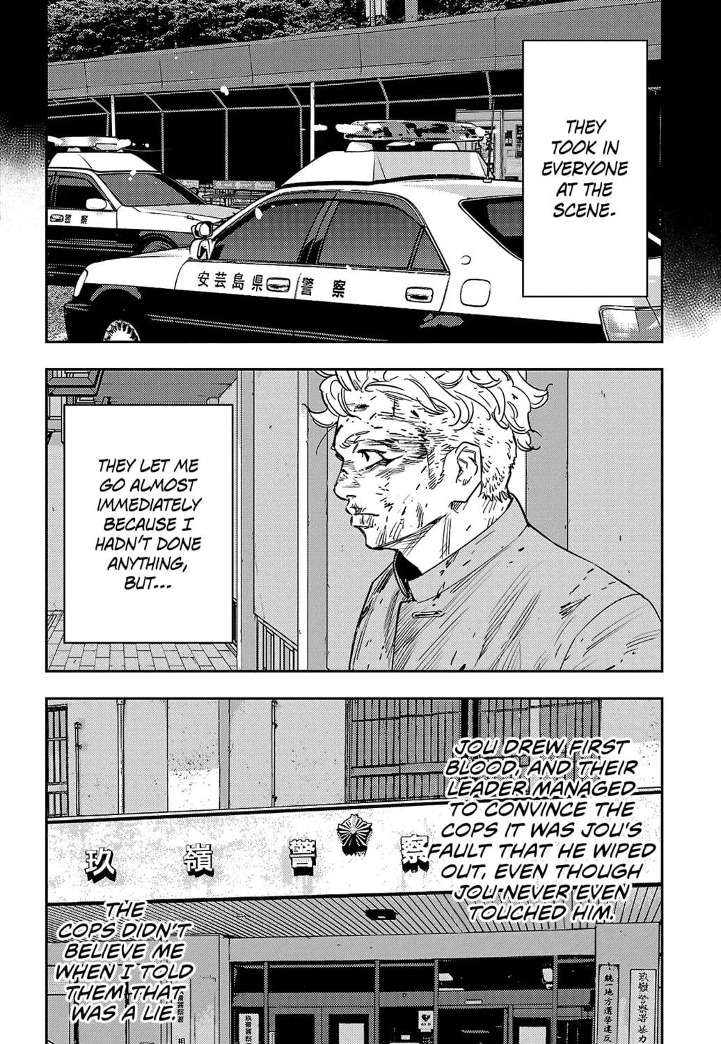 Nine Peaks Chapter 51 page 41 - 