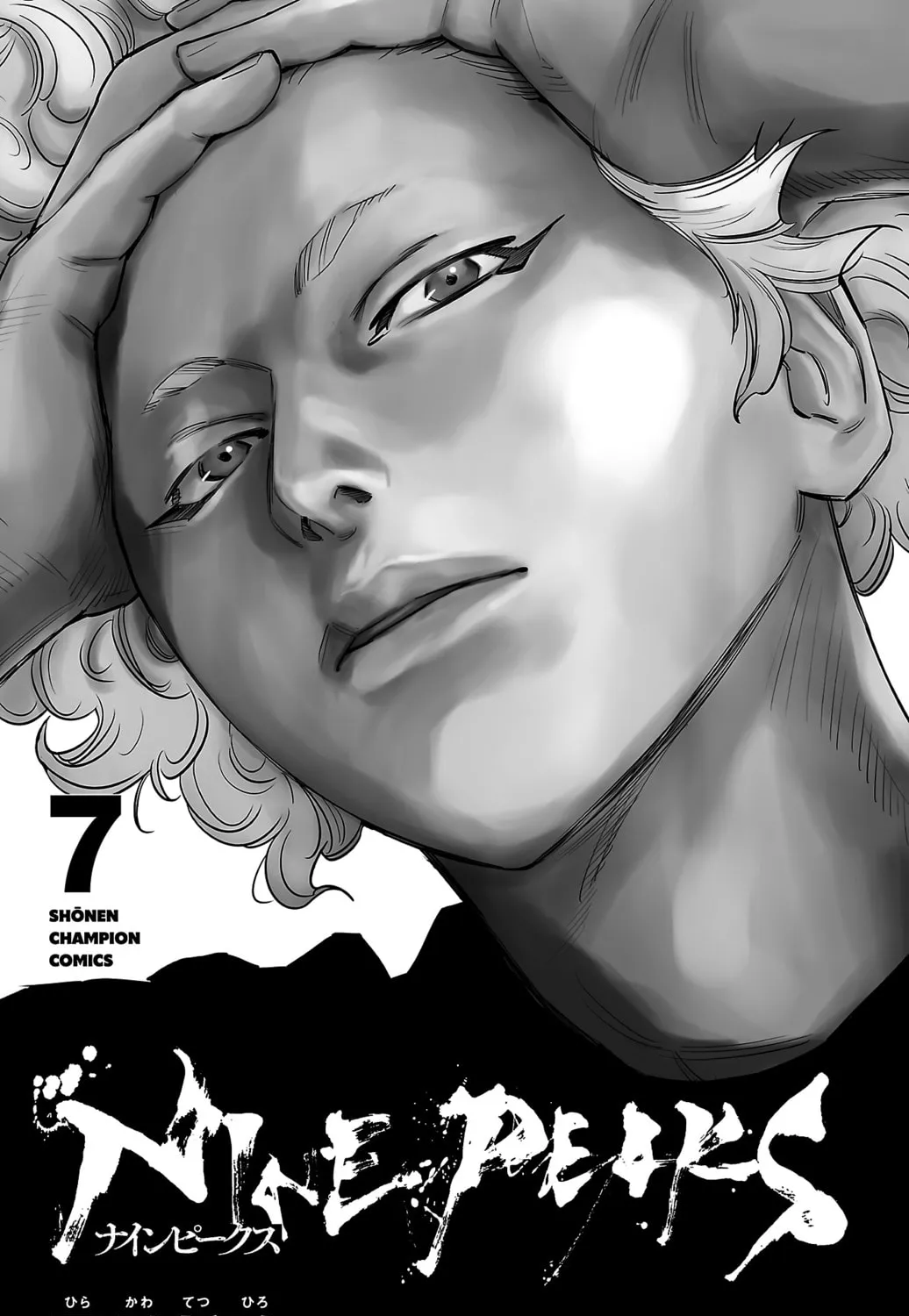 Nine Peaks Chapter 51 page 7 - 