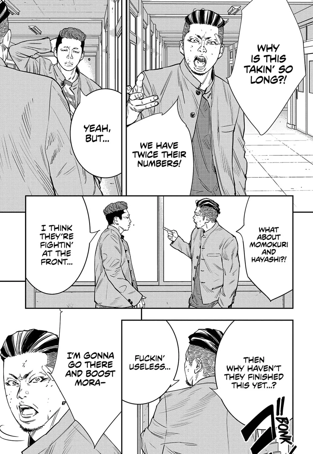 Nine Peaks Chapter 52 page 3 - 