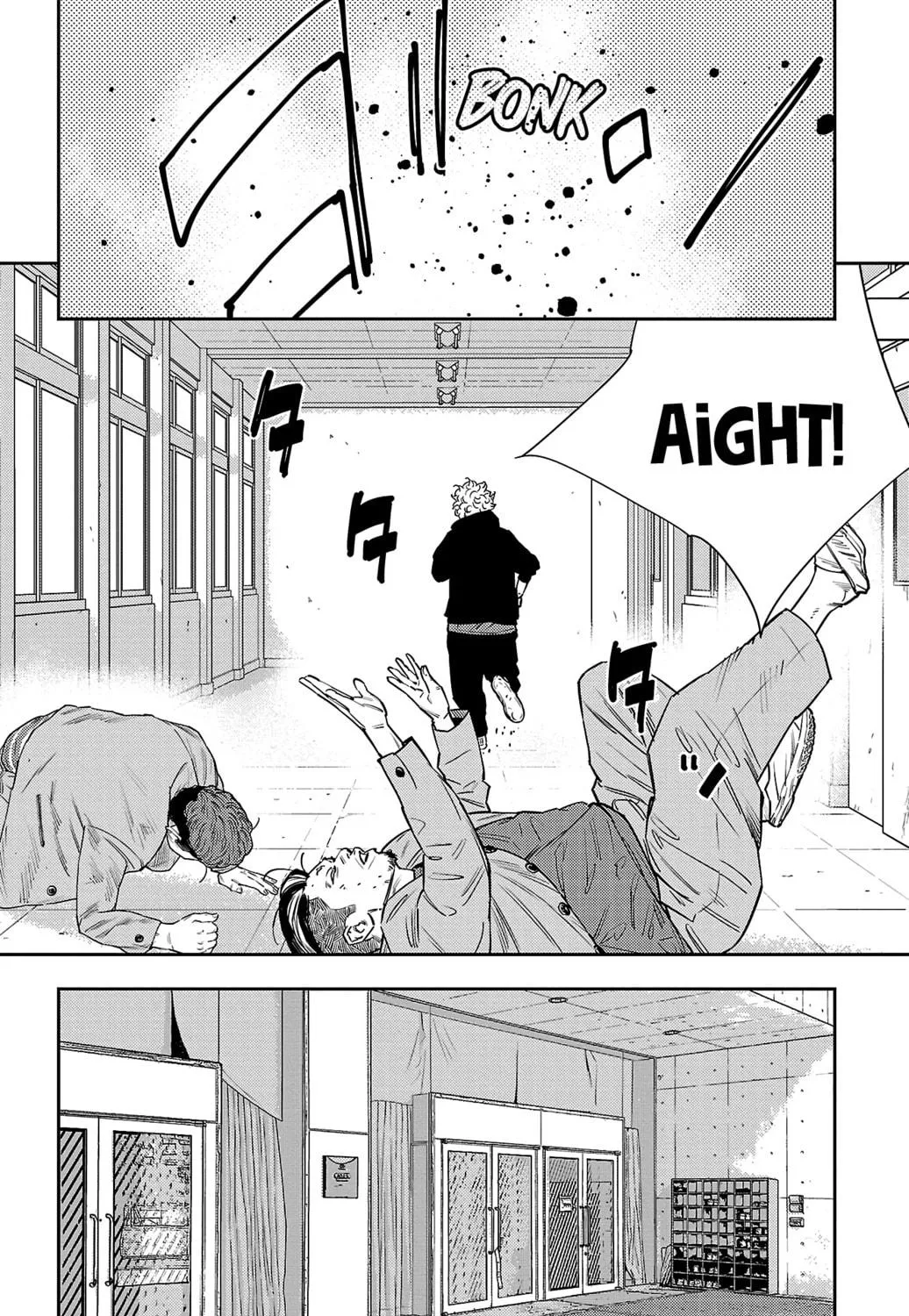 Nine Peaks Chapter 52 page 9 - 