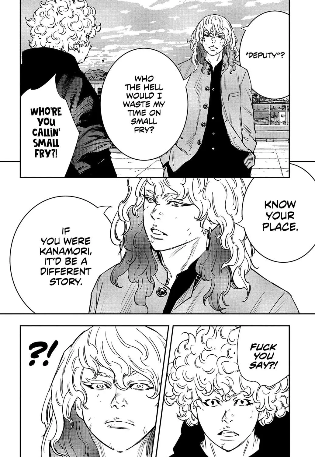 Nine Peaks Chapter 53 page 8 - 