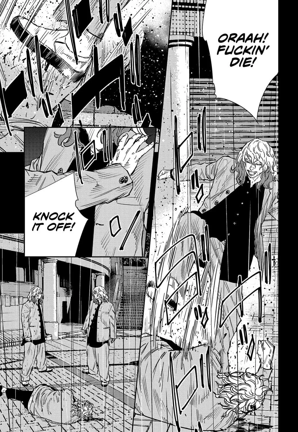 Nine Peaks Chapter 55 page 17 - 