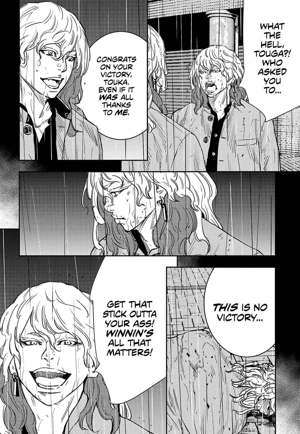 Nine Peaks Chapter 55 page 19 - 