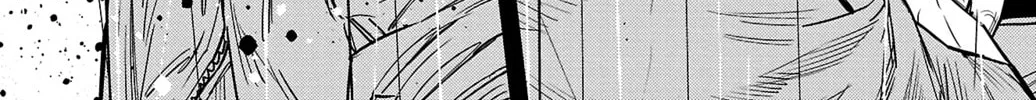 Nine Peaks Chapter 55 page 8 - 
