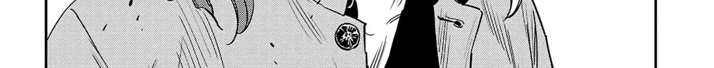 Nine Peaks Chapter 56 page 14 - 