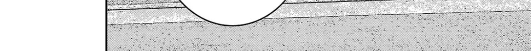 Nine Peaks Chapter 56 page 4 - 
