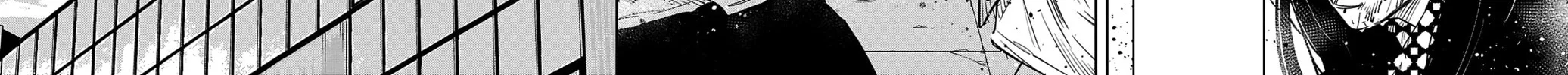 Nine Peaks Chapter 57 page 6 - 