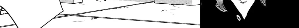 Nine Peaks Chapter 58 page 16 - 