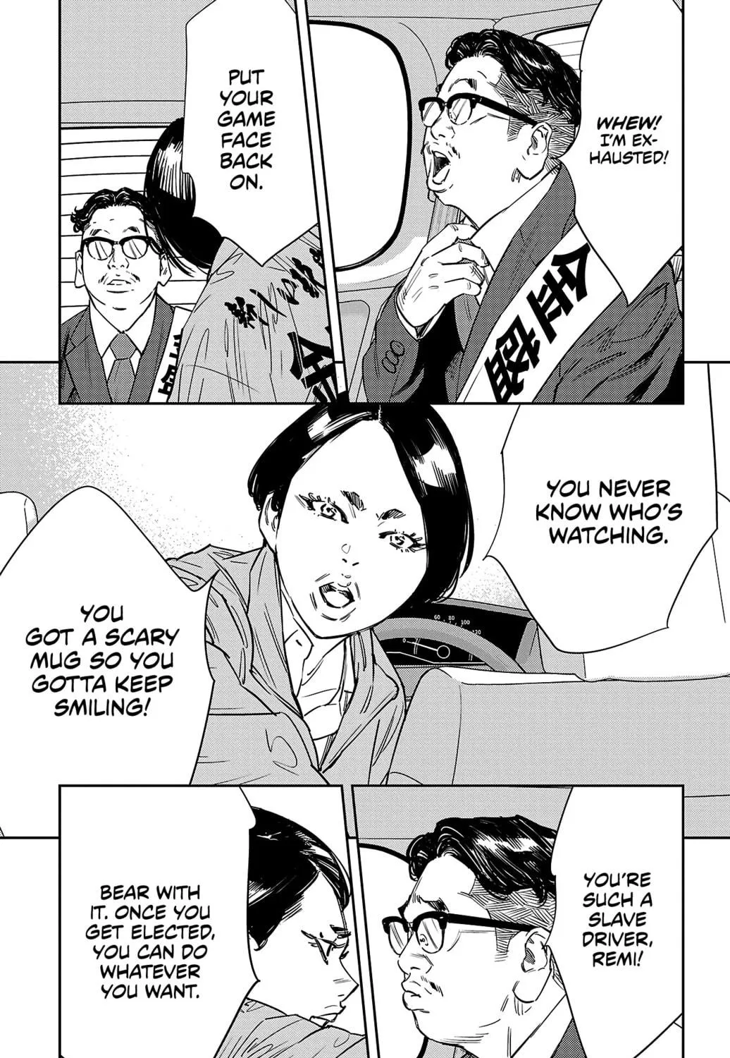 Nine Peaks Chapter 59 page 11 - 