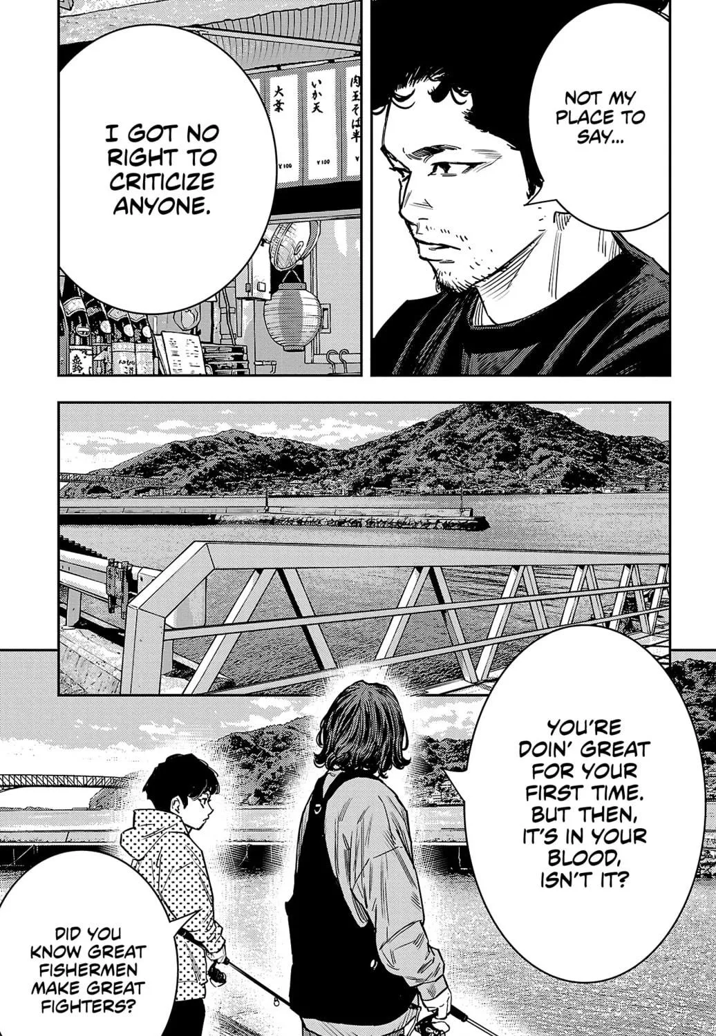Nine Peaks Chapter 59 page 19 - 