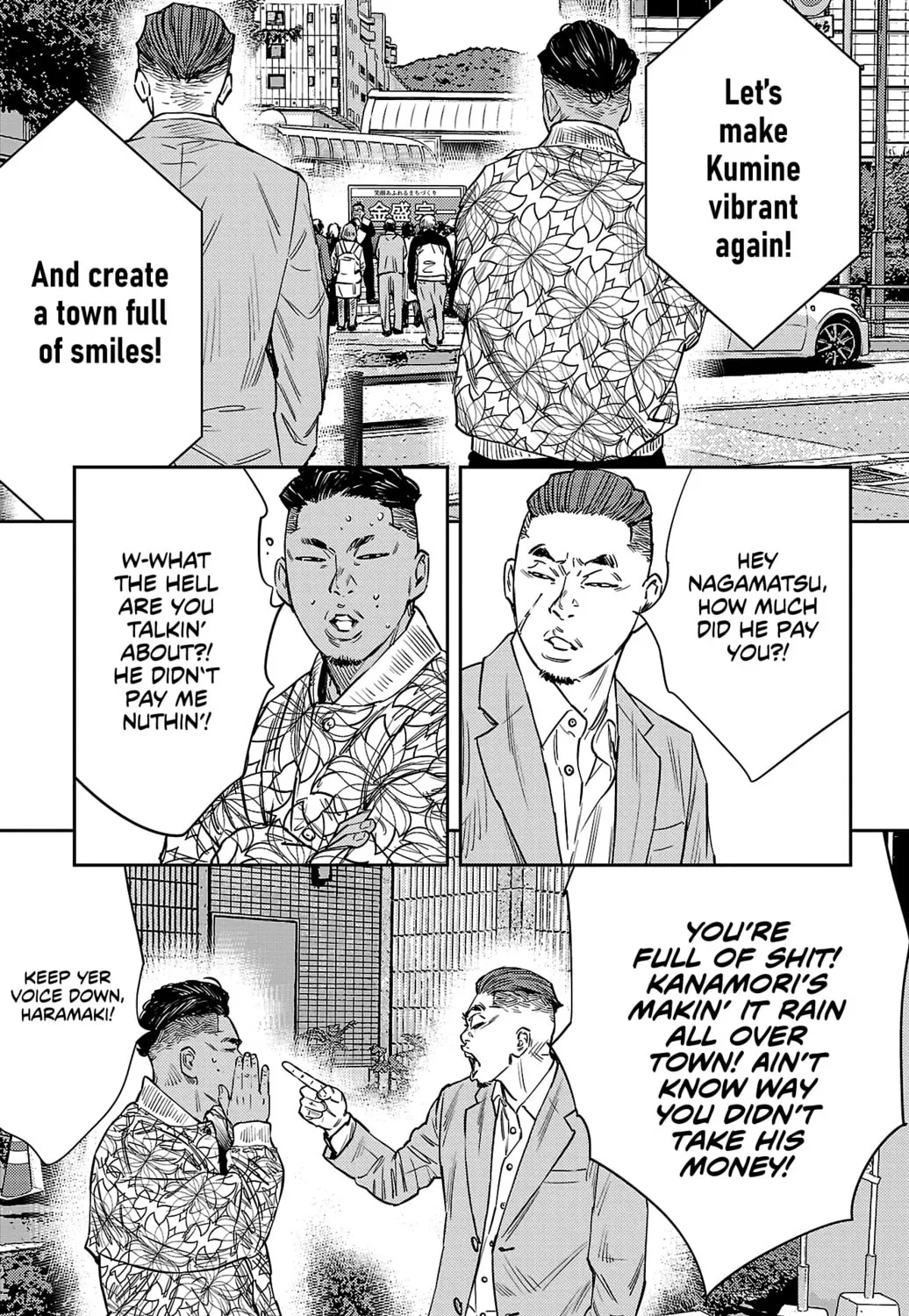 Nine Peaks Chapter 59 page 7 - 
