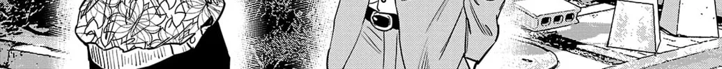 Nine Peaks Chapter 59 page 8 - 