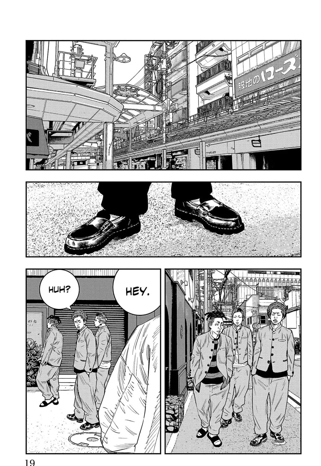 Nine Peaks Chapter 6 page 36 - 
