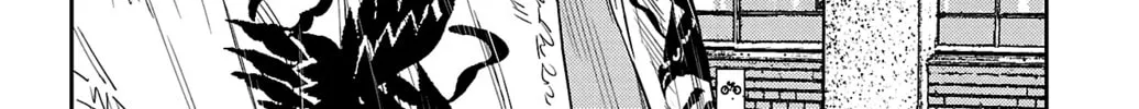 Nine Peaks Chapter 6 page 51 - 