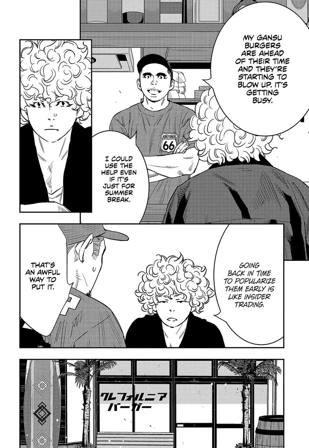 Nine Peaks Chapter 60 page 19 - 