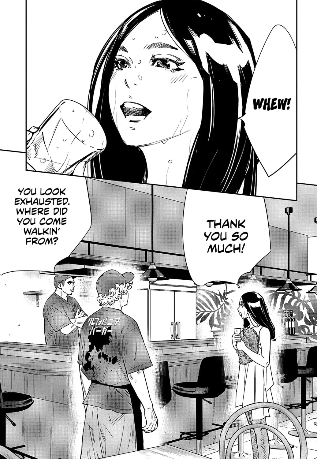 Nine Peaks Chapter 61 page 3 - 