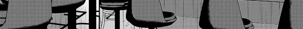 Nine Peaks Chapter 62 page 4 - 