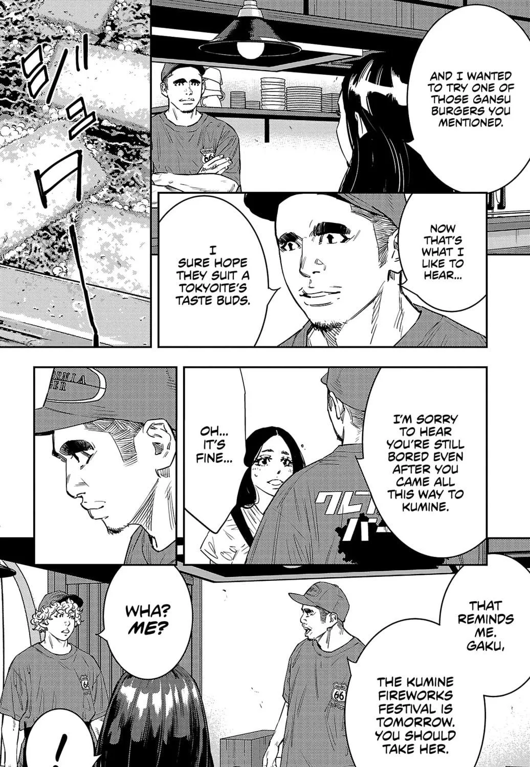 Nine Peaks Chapter 62 page 9 - 