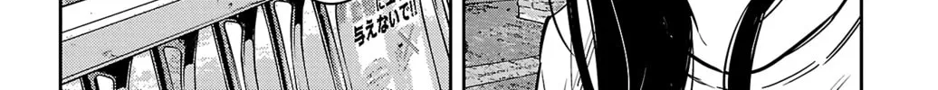 Nine Peaks Chapter 63 page 22 - 