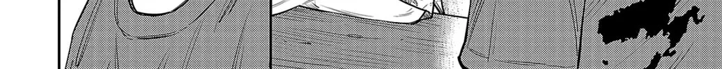 Nine Peaks Chapter 63 page 8 - 