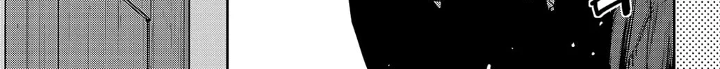 Nine Peaks Chapter 65 page 4 - 