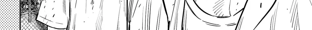 Nine Peaks Chapter 66 page 14 - 