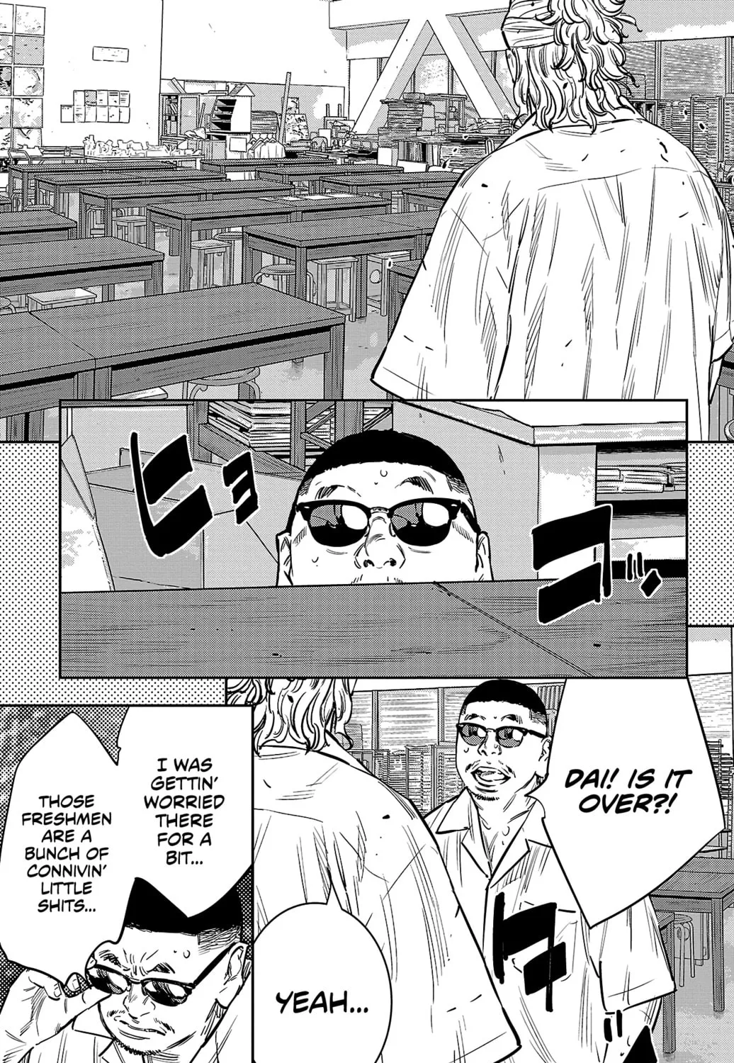 Nine Peaks Chapter 66 page 15 - 