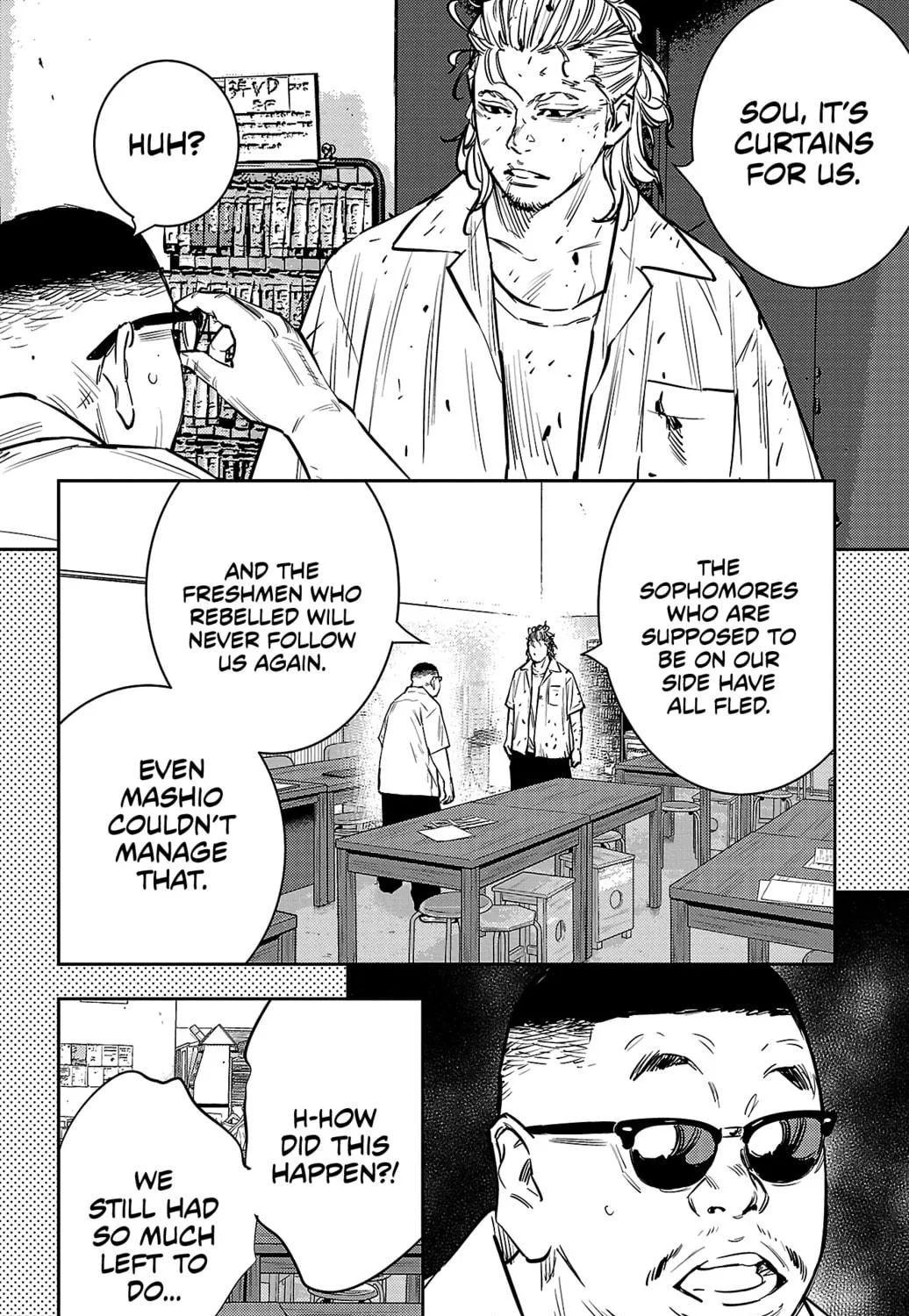 Nine Peaks Chapter 66 page 17 - 