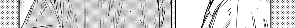 Nine Peaks Chapter 66 page 22 - 