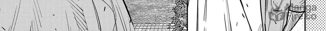 Nine Peaks Chapter 66 page 24 - 