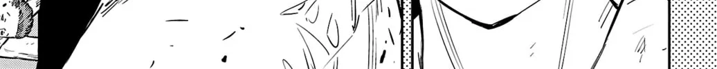 Nine Peaks Chapter 66 page 4 - 