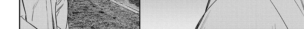 Nine Peaks Chapter 66 page 38 - 