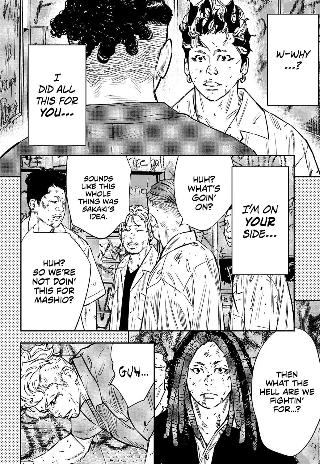 Nine Peaks Chapter 66 page 5 - 