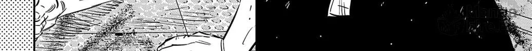 Nine Peaks Chapter 66 page 6 - 