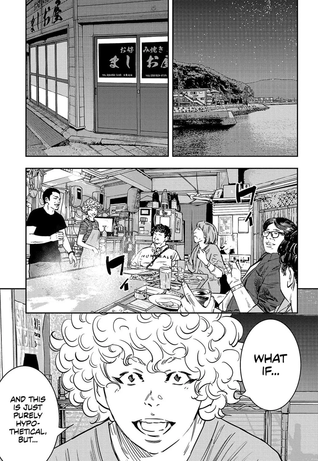 Nine Peaks Chapter 67 page 11 - 