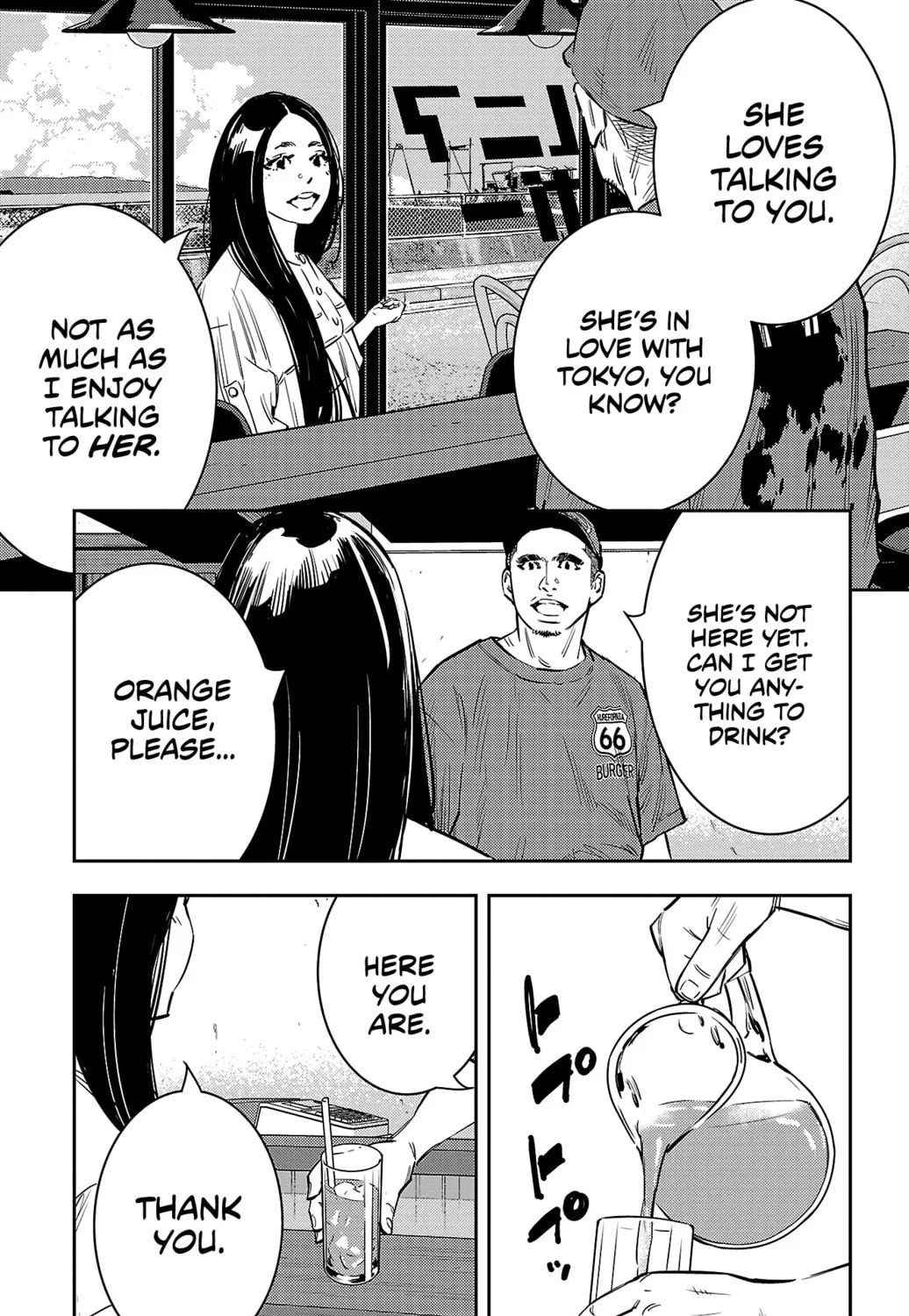 Nine Peaks Chapter 67 page 31 - 