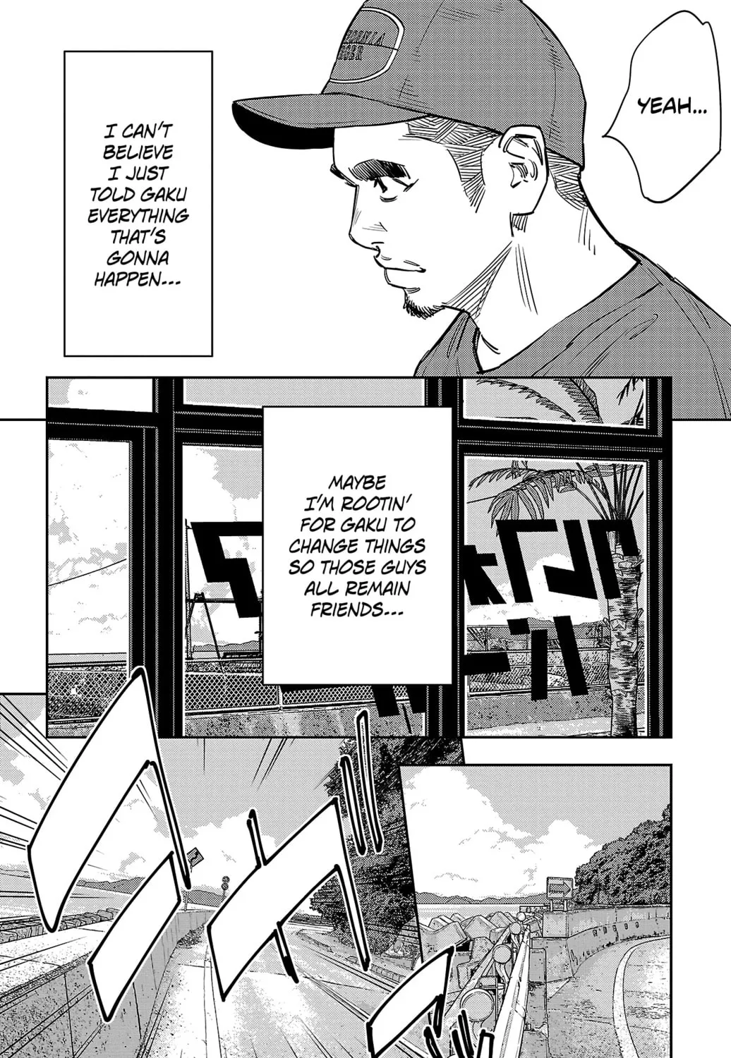Nine Peaks Chapter 68 page 13 - 