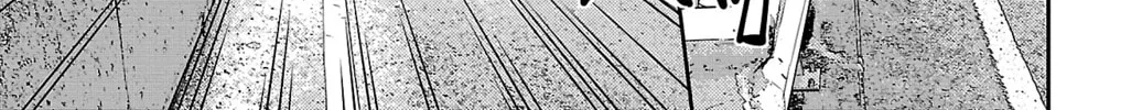 Nine Peaks Chapter 68 page 14 - 