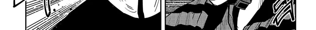 Nine Peaks Chapter 68 page 16 - 