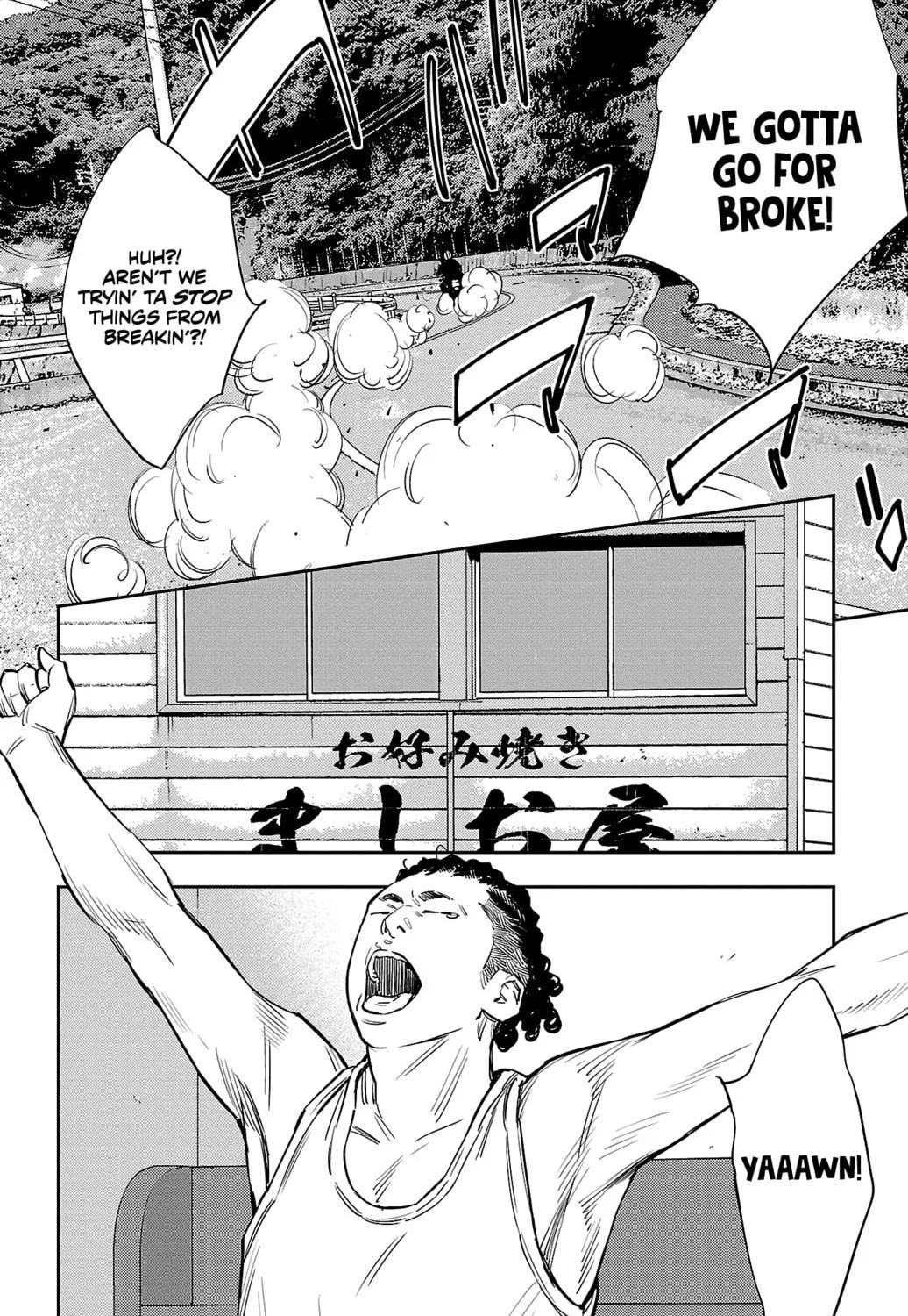 Nine Peaks Chapter 68 page 17 - 