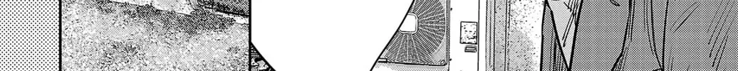 Nine Peaks Chapter 68 page 8 - 
