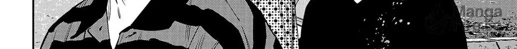 Nine Peaks Chapter 69 page 18 - 