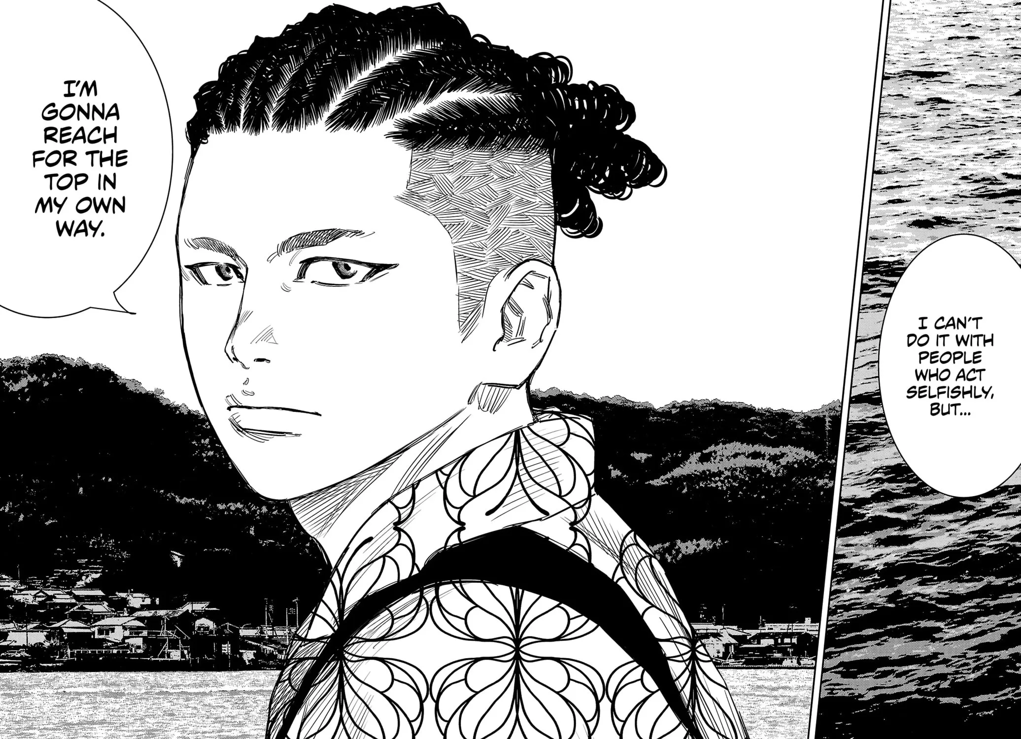 Nine Peaks Chapter 69 page 25 - 