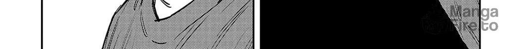 Nine Peaks Chapter 69 page 42 - 