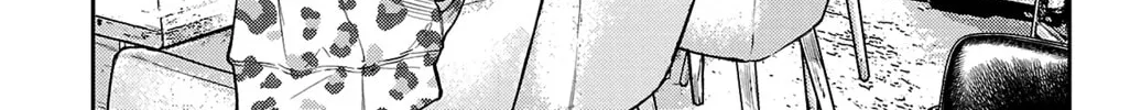 Nine Peaks Chapter 7 page 11 - 
