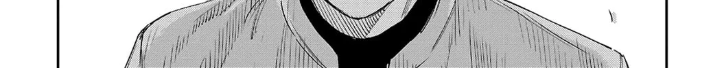 Nine Peaks Chapter 7 page 23 - 